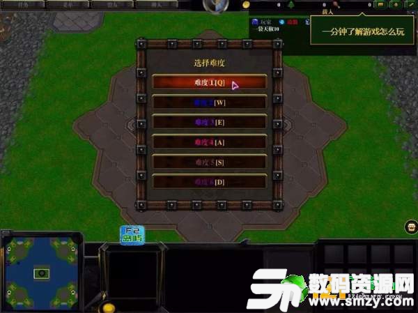 疾风计划免费版(生活休闲) v1.1.0 最新版