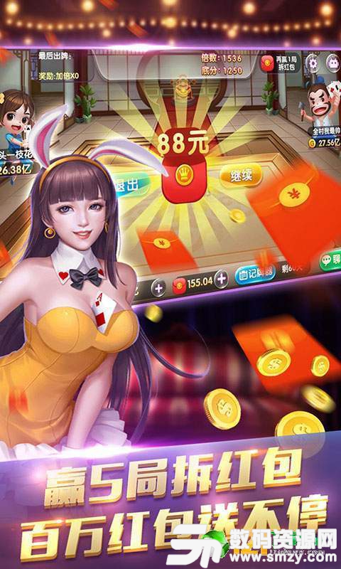 55128cn彩吧免费版(生活休闲) v1.1.5 最新版