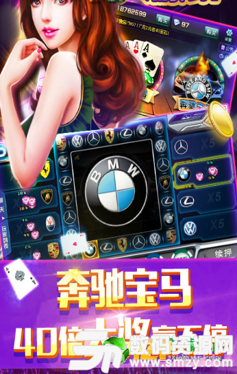 彩神争8app免费版(生活休闲) v1.1 最新版