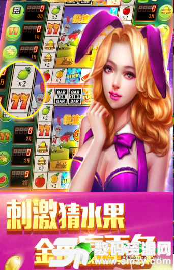 彩神争8app免费版(生活休闲) v1.1 最新版