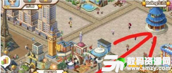 9188彩票免费版(生活休闲) v1.3.0 最新版