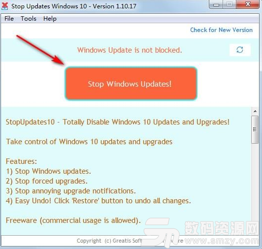 StopUpdates10最新版