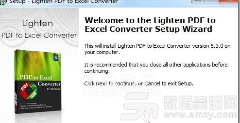 Lighten PDF to Excel Converter最新版