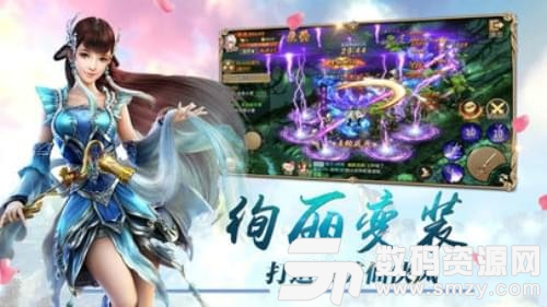 梦幻青云免费版(角色扮演) v1.7.2 最新版