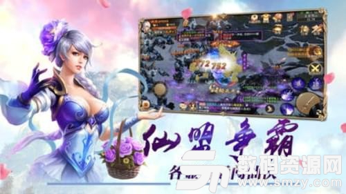 梦幻青云免费版(角色扮演) v1.7.2 最新版