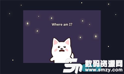 小狗之旅手机版(益智休闲) v0.3 免费版