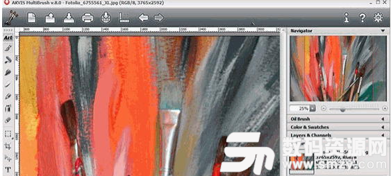 AKVIS MultiBrush最新版