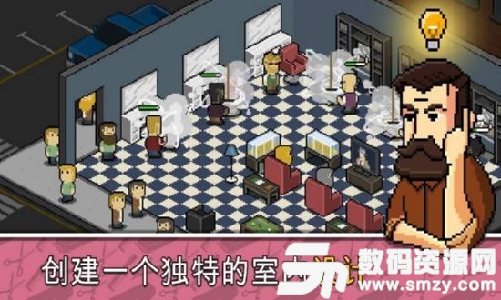 像素理发店最新版(益智休闲) v1.4.8 免费版