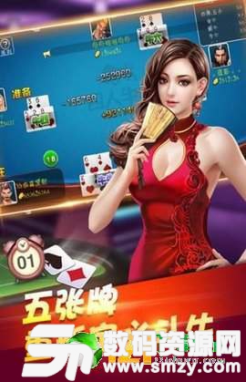 卡拉娱乐最新版(生活休闲) v1.3.0 安卓版