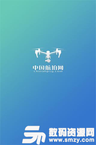 中国航拍网最新版(社交聊天) v1.2.2 手机版