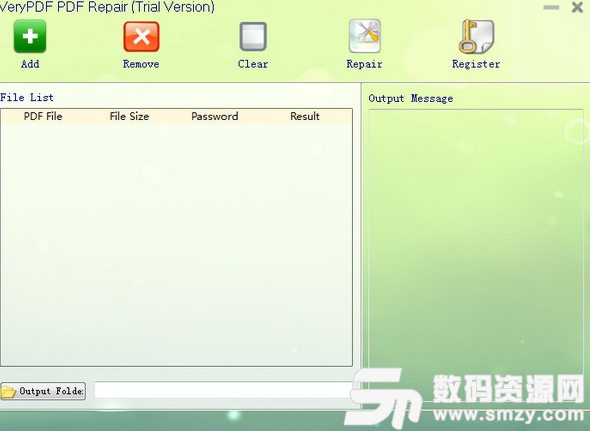 VeryPDF PDF Repair最新版