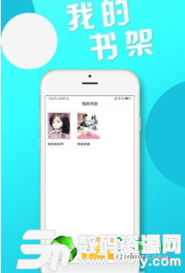 红果果免费小说最新版(资讯阅读) v2.8.1 免费版