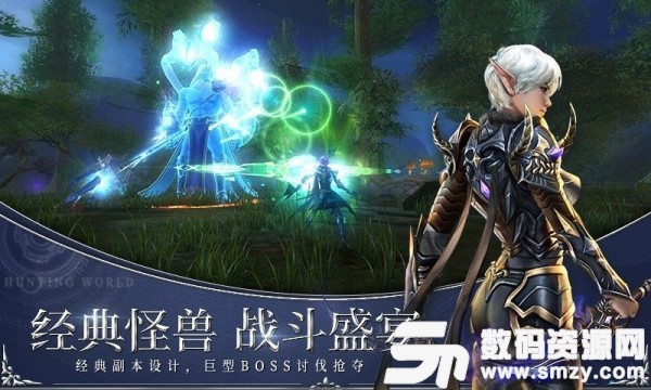 魔龙之剑百度版手机版(角色扮演) v1.3.0.0 安卓版