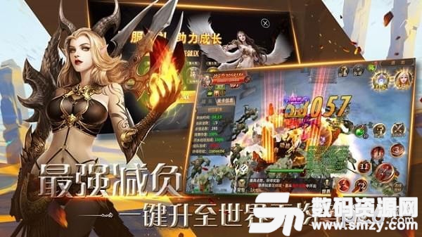 暗黑圣域最新版(角色扮演) v2.8.5 免费版