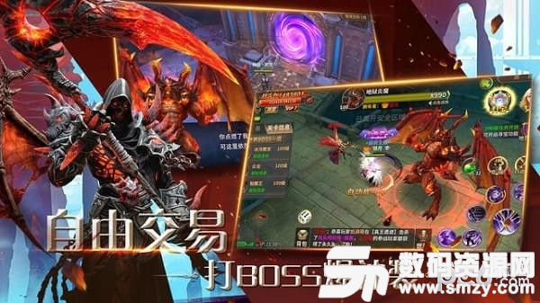 暗黑圣域最新版(角色扮演) v2.8.5 免费版