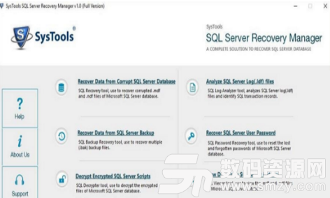 SysTools SQL Server Recovery Manager最新版