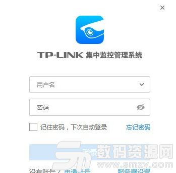 TP-LINK