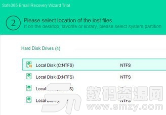 Safe365 Email Recovery Wizard下载
