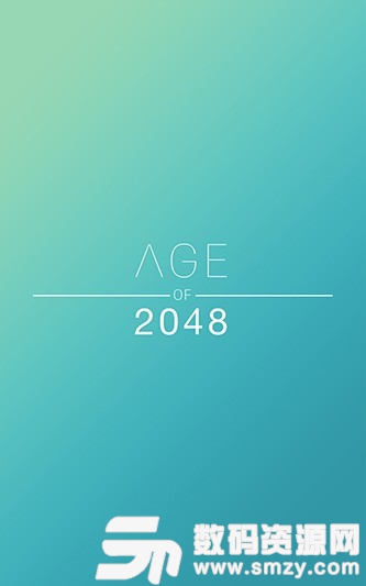2048时代免费版(益智休闲) v1.9.12 最新版