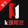 k球竞技最新版(生活休闲) v1.1 安卓版