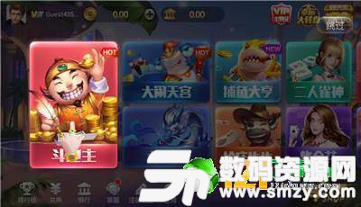 超能娱乐棋牌最新版(生活休闲) v4.9 安卓版