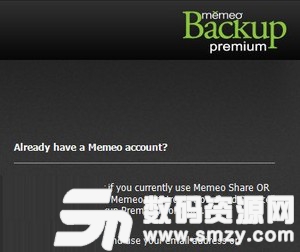 Memeo Backup Premium下载