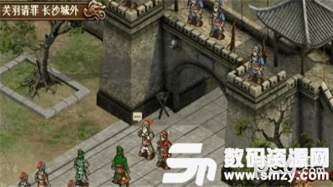 三国五虎传安卓版(卡牌游戏) v1.0 免费版