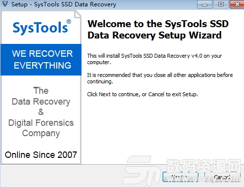 SysTools SSD Data Recovery最新版