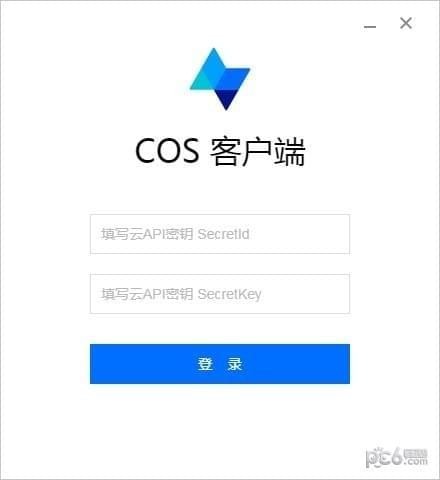 COSBrowser工具免費版