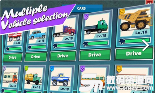 下山赛车最新版(赛车游戏) v1.3.0 免费版