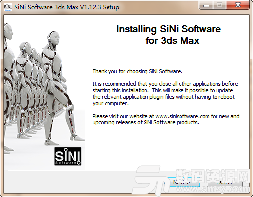 SiNi Software Plugins最新版