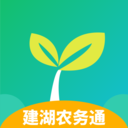 建湖农务通手机版(新闻资讯) v2.4.3 免费版