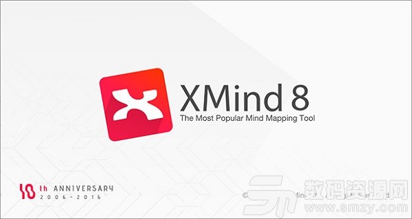 XMind 8 Update 6 Pro最新版