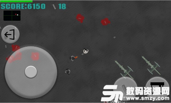 二戰之路最新版(飛行射擊) v1.257 免費版