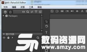 FairyGUI Editor特別版