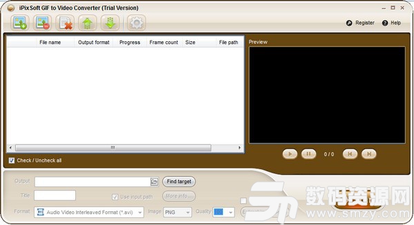 iPixSoft GIF to Video Converter绿色版