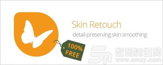 Skin Retouch全能版