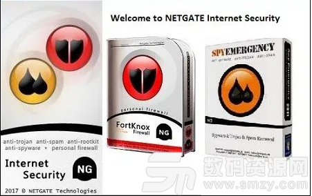 NETGATE Internet Security(網絡安全軟件)最新版