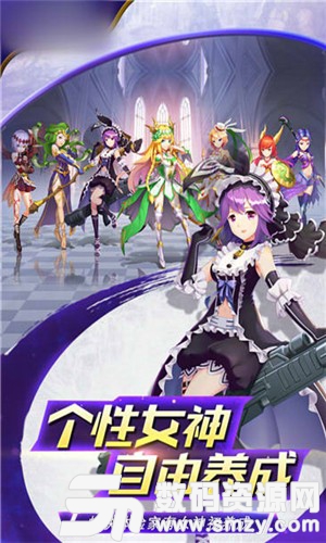 梦幻大战最新版(角色扮演) v1.5.1 免费版