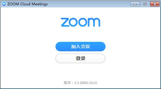 zoom cloud meetings最新版
