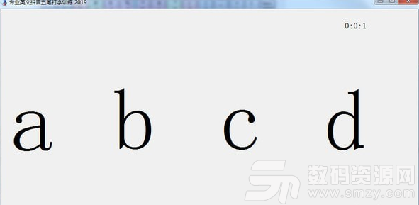 專業英文拚音五筆打字訓練軟件最新版