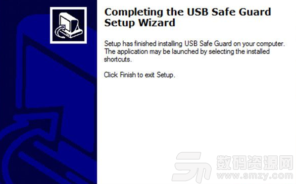 xSecuritas USB Safe Guard最新版