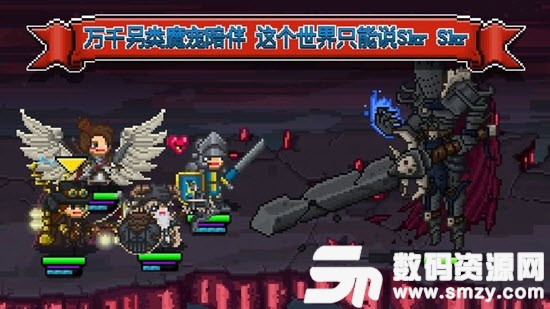 铁匠佣兵团安卓版(益智休闲) v0.11.013 手机版