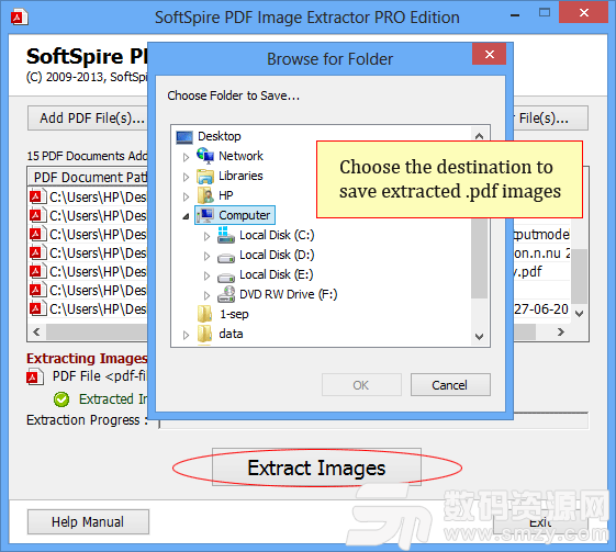 SoftSpire PDF Image Extractor(PDF图片提取软件)最新版