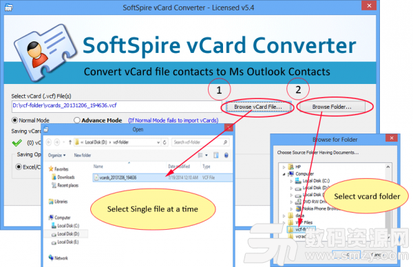 SoftSpire vCard Converter(vCard格式转换器)客户端