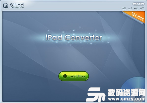 WinAVI ipad Converter