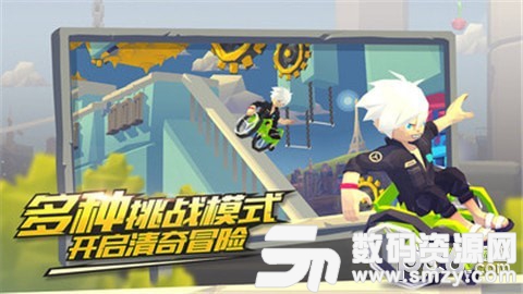 嘻哈跑酷免费版(动作游戏) v1.0.6 安卓版