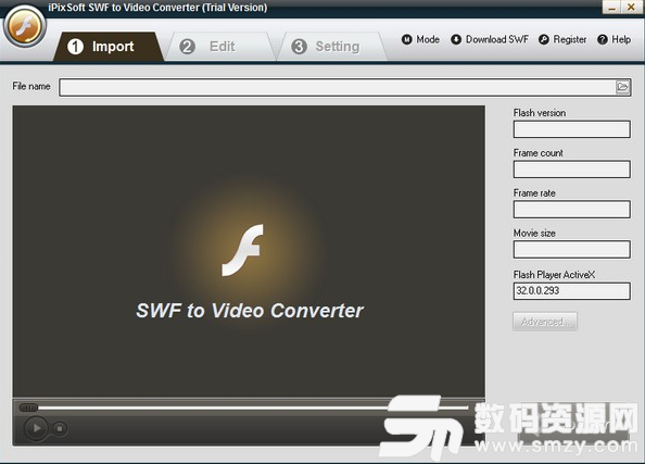 iPixSoft SWF to Video Converter