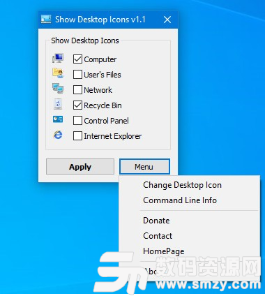Show Desktop Icon最新版