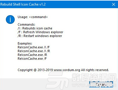 Rebuild Shell Icon Cache最新版